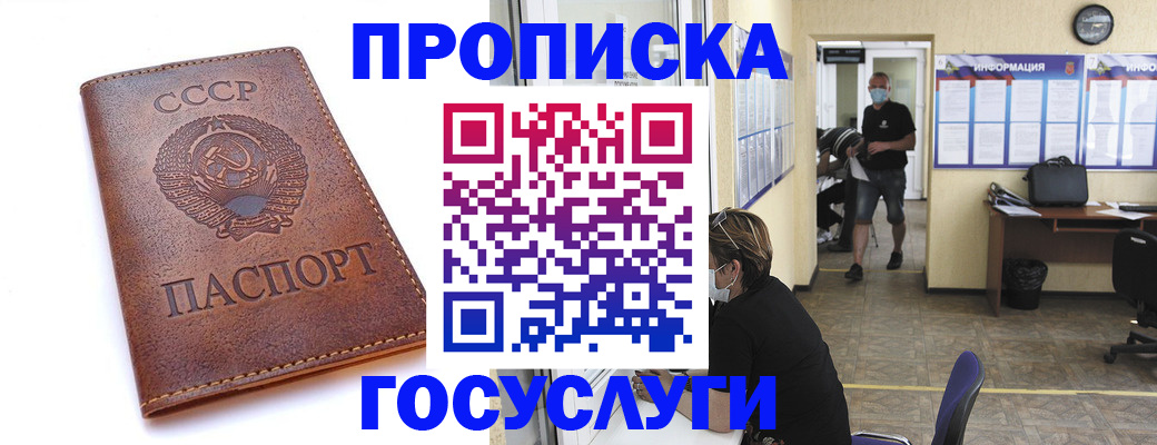 форма 3 в Воткинске